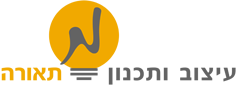 Aluma - Lighting store in Jerusalem logo